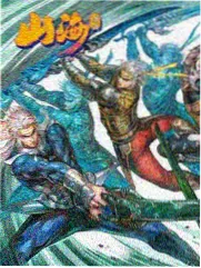 线稿人生 m漫画连载