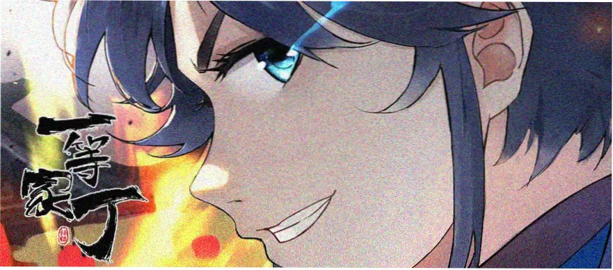 m漫画本周精选专题横幅
